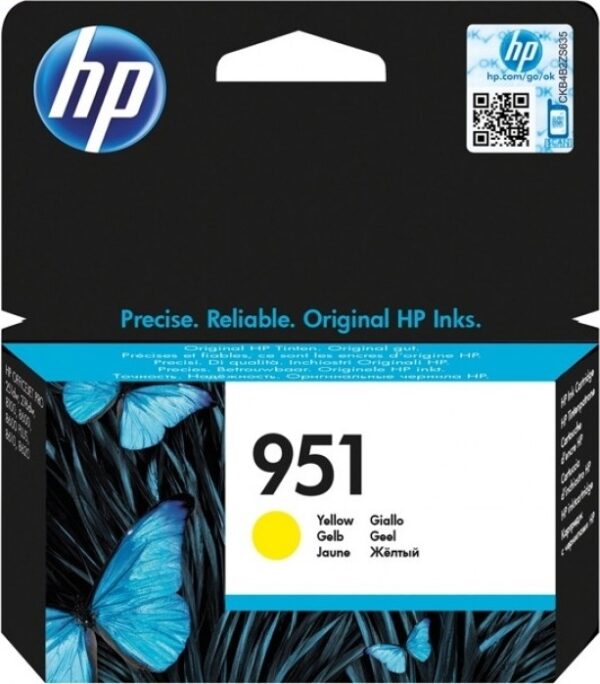 Cartus Cerneala Original HP Yellow, nr.951, pentru OfficeJet Pro 251|276|8100|8600, , (timbru verde 0.15 lei), „CN052AE”