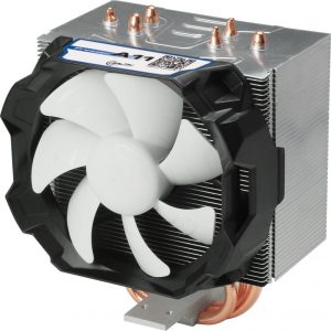 Freezer A11