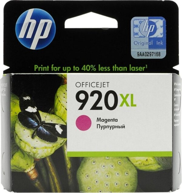 Cartus Cerneala Original HP Magenta, nr.920XL, pentru OfficeJet 6000|6500|7000|7500, , (timbru verde 0.15 lei), „CD973AE”