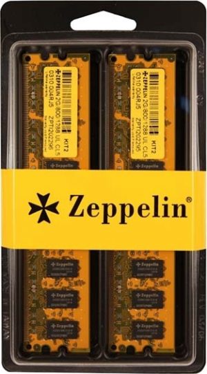 ZE-DDR3-4G1333-KIT