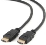 CC-HDMI4-7.5M