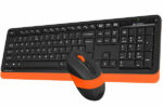 FG1010 Orange