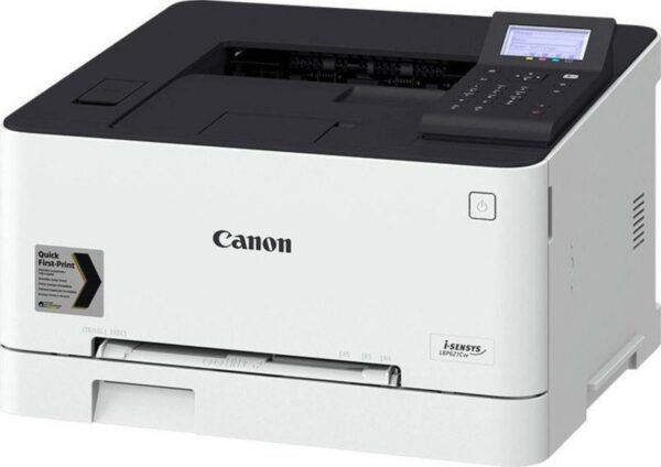 Imprimanta Laser Color Canon LBP621CW, A4, Functii: Impr., Viteza de Printare Monocrom: 18ppm, Viteza de printare color: 18ppm, Conectivitate:USB|Ret|WiFi, Duplex:Nu, ADF:Nu(timbru verde 40 lei) „3104C007AA”