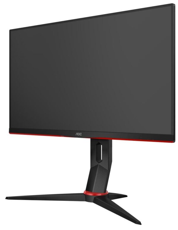 MONITOR AOC 23.8″ gaming, IPS, Full HD (1920 x 1080), Wide, 250 cd/mp, 1 ms, HDMI x 2, VGA, DisplayPort, „24G2U5/BK” (timbru verde 7 lei)