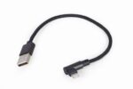 CC-USB2-AMLML-0.2M