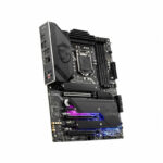 MPG Z590 GAMING PLUS