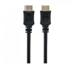 SPC-HDMI4-10m