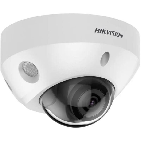 HIKVISION MINIDOME 2.8MM 4MP BLACK „DS-2CD2547G2-LS2CB” (timbru verde 0.8 lei)