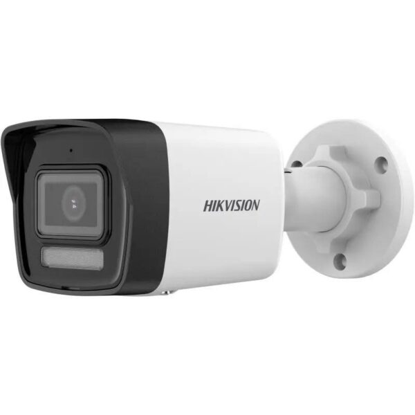 CAMERE IP Hikvision (2.8MM), „DS-2CD1083G2-LIUF(2.8MM)” (timbru verde 0.8 lei)