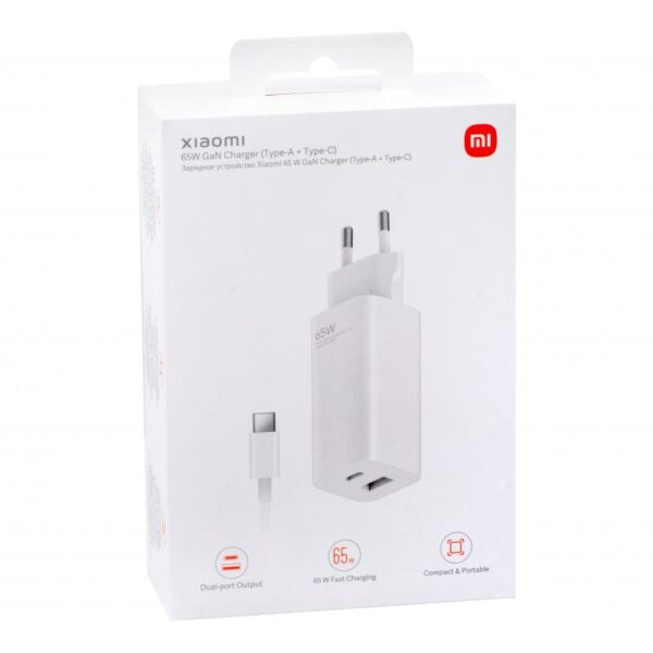 Xiaomi Mi 65W GaN Charger,USB-A,USB-C,Wh „BHR5515GL” (timbru verde 0.18 lei)