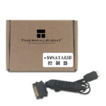 RGB Fan Controller 5v