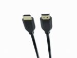 CC-HDMI8K-2M