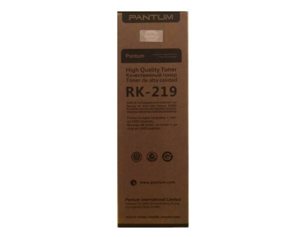 Refil Kit Original Pantum Black, PK-219, pentru P2509|P2509W|M6509|M6509NW|M6559NW|M6609NW, 1.6K, incl.TV 1.2 RON, „PK-219”