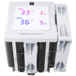 Peerless Assassin 120 Digital White