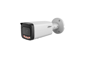 IPC-HFW21249T-AS-IL-0280B