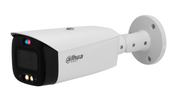 IP CAM 8MP IPC-HFW3849T1-AS-PV-0280B-S5 „IPC-HFW3849T1-AS-PV-0280B-S5” (timbru verde 0.8 lei)