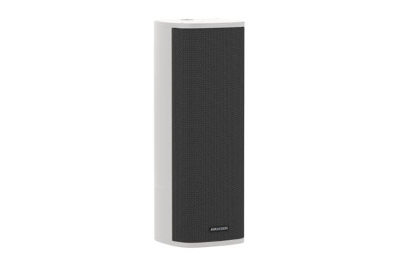 DIFUZOR PUBLIC DS-QAZ14A2G1 „DS-QAZ14A2G1” (timbru verde 0.18 lei)