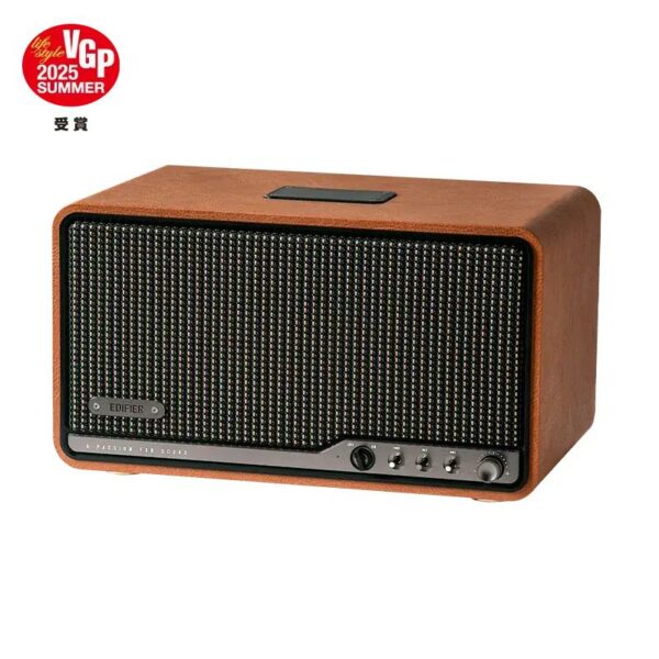 BOXE EDIFIER desktop bluetooth, RMS: 80W (2 x 15W, 1 x 50W), Bluetooth 5.4, AUX, Wi-Fi, USB-C, brown, „S300-BR” (timbru verde 0.8 lei)