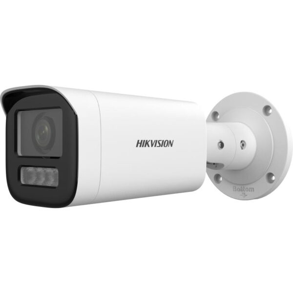 CAMERA IP BULLET 2MP 2.8MM-12MM IR 50M „DS-2CD1623G2-LIZU(2.8-12MM)” (timbru verde 0.8 lei)