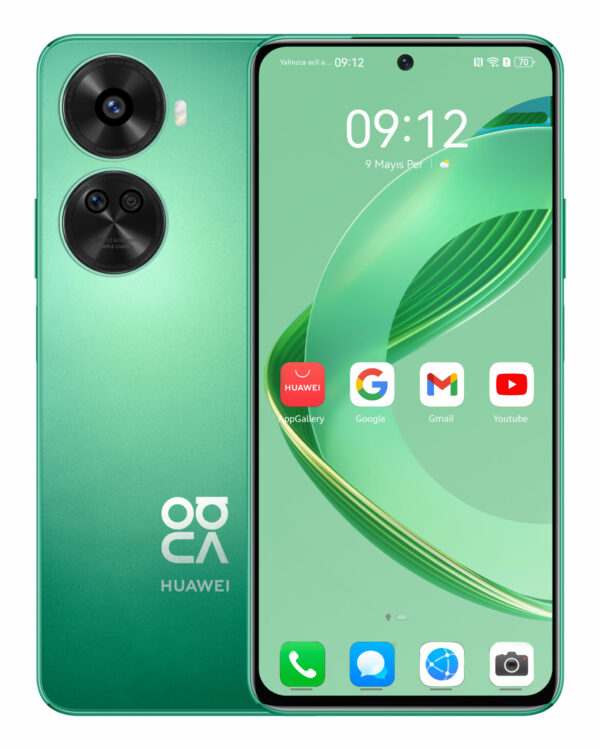 Telefoane Huawei 51097UDX „51097UDX” (timbru verde 0.45 lei)