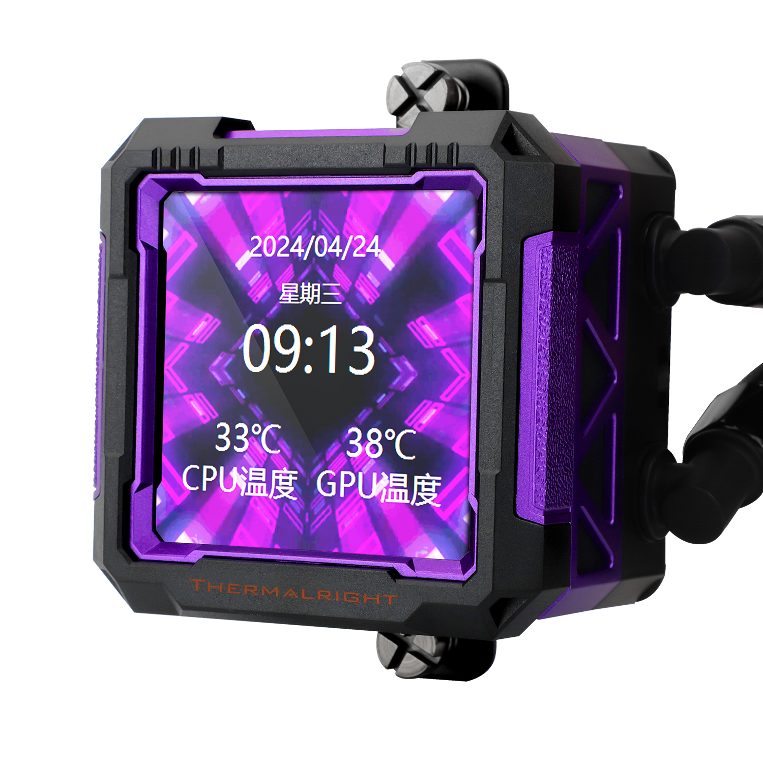 Frozen Warframe Pro 360 Black Argb